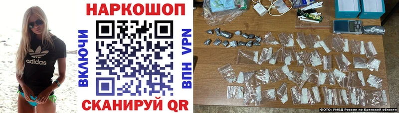 Какие есть наркотики Чухлома Cocaine Бошки Шишки АМФ Метадон МЕФ Alpha-PVP ГАШ