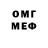 Amphetamine VHQ Kanhvetka
