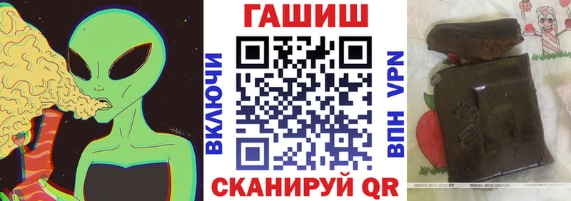 МЕГА как зайти  купить   Чухлома  Гашиш 40% ТГК 