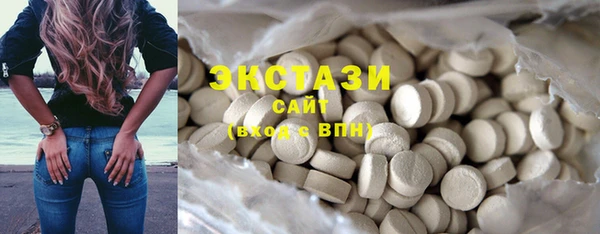 мяу мяу мука Абинск