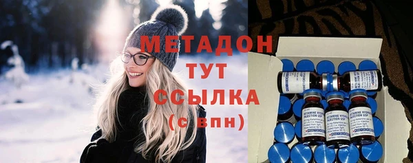 mdpv Алзамай