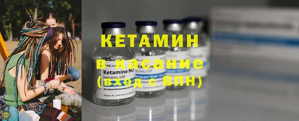 мяу мяу мука Абинск