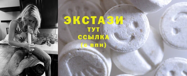 героин Абаза