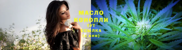героин Абаза
