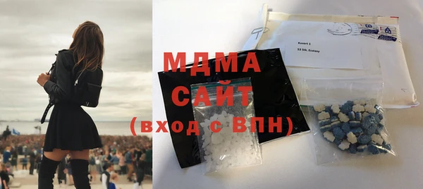 соль курить ск Алексин