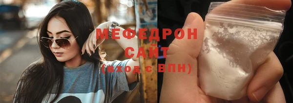 героин Абаза