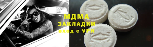 соль курить ск Алексин