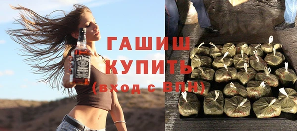 мет Алексеевка