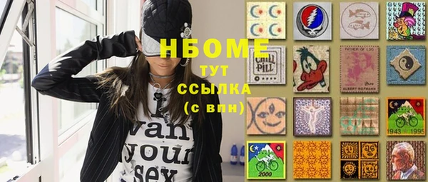 mdpv Алзамай