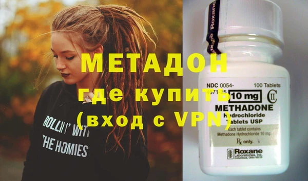 мет Алексеевка