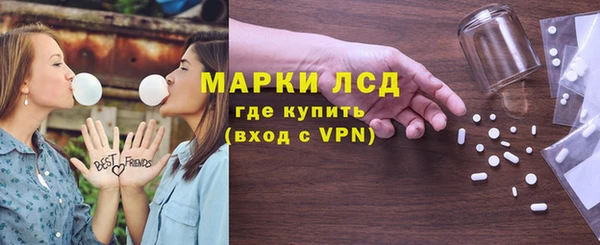 героин Абаза