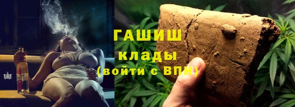 mdpv Алзамай