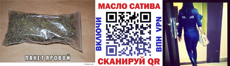 ОМГ ОМГ ссылка  Чухлома  ТГК концентрат 